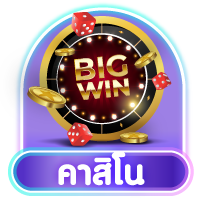 Icon nav menu casino